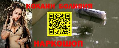 мефедрон мука Славянск-на-Кубани