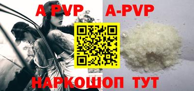 mix Ставрополь