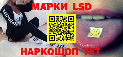 мефедрон мука Славянск-на-Кубани
