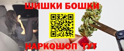 мефедрон мука Славянск-на-Кубани