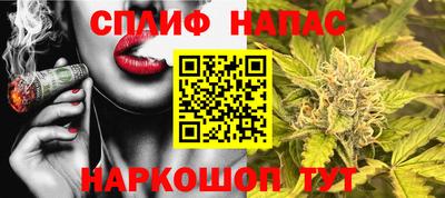 jwh Среднеуральск