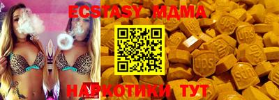 jwh Среднеуральск