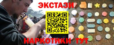 mix Ставрополь