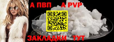 jwh Среднеуральск