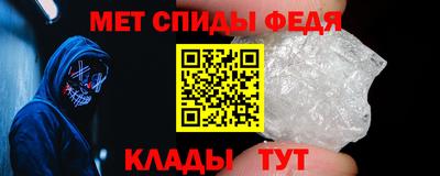 наркотики Славгород