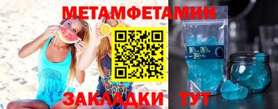 jwh Среднеуральск