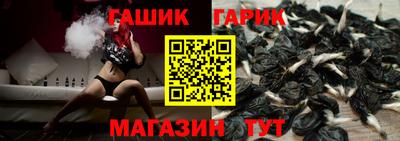 мефедрон мука Славянск-на-Кубани